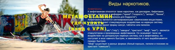 дмт Балабаново