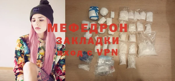 дмт Балабаново