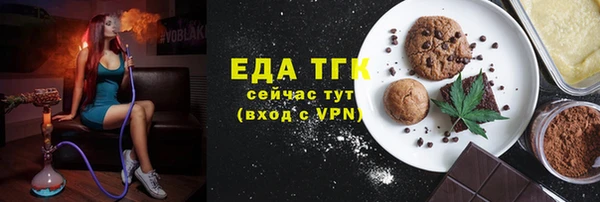 a pvp Балахна