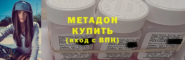 a pvp Балахна