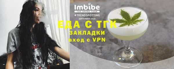 дмт Балабаново
