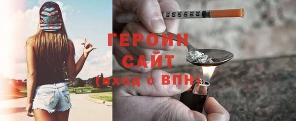 дмт Балабаново