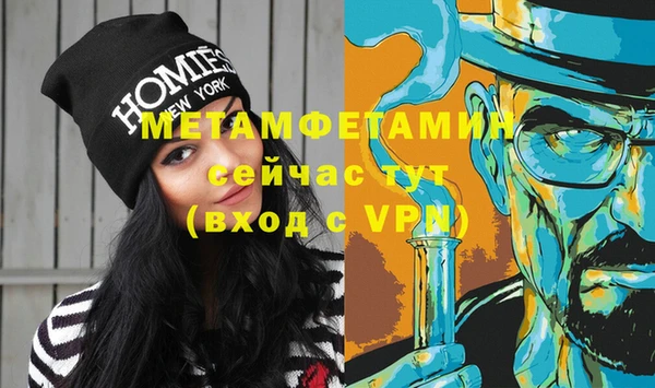 дмт Балабаново
