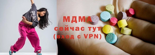 дмт Балабаново