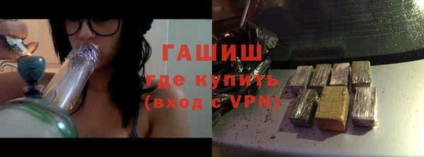 a pvp Балахна