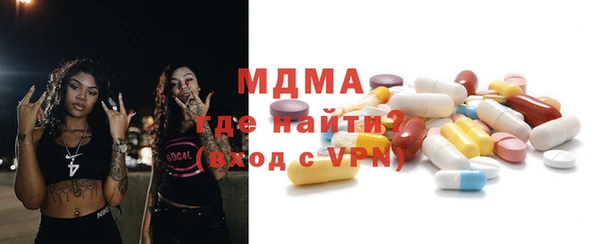 a pvp Балахна