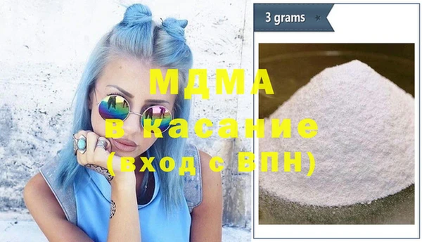 дмт Балабаново