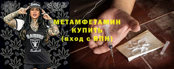 a pvp Балахна