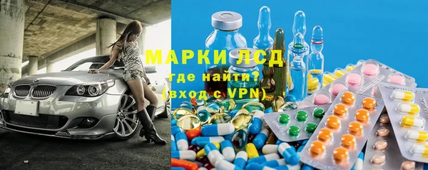 a pvp Балахна