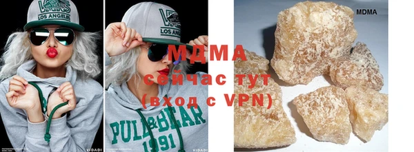 a pvp Балахна