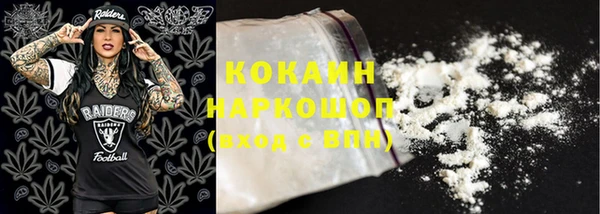 дмт Балабаново