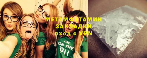 a pvp Балахна