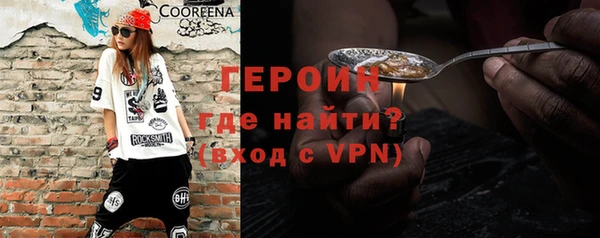a pvp Балахна