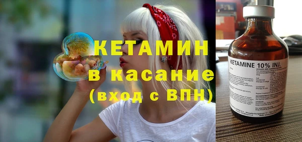 дмт Балабаново