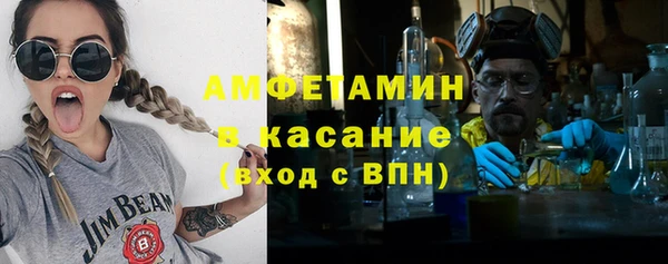 a pvp Балахна