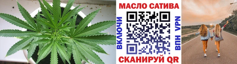 гидра   Шагонар  ТГК Wax 
